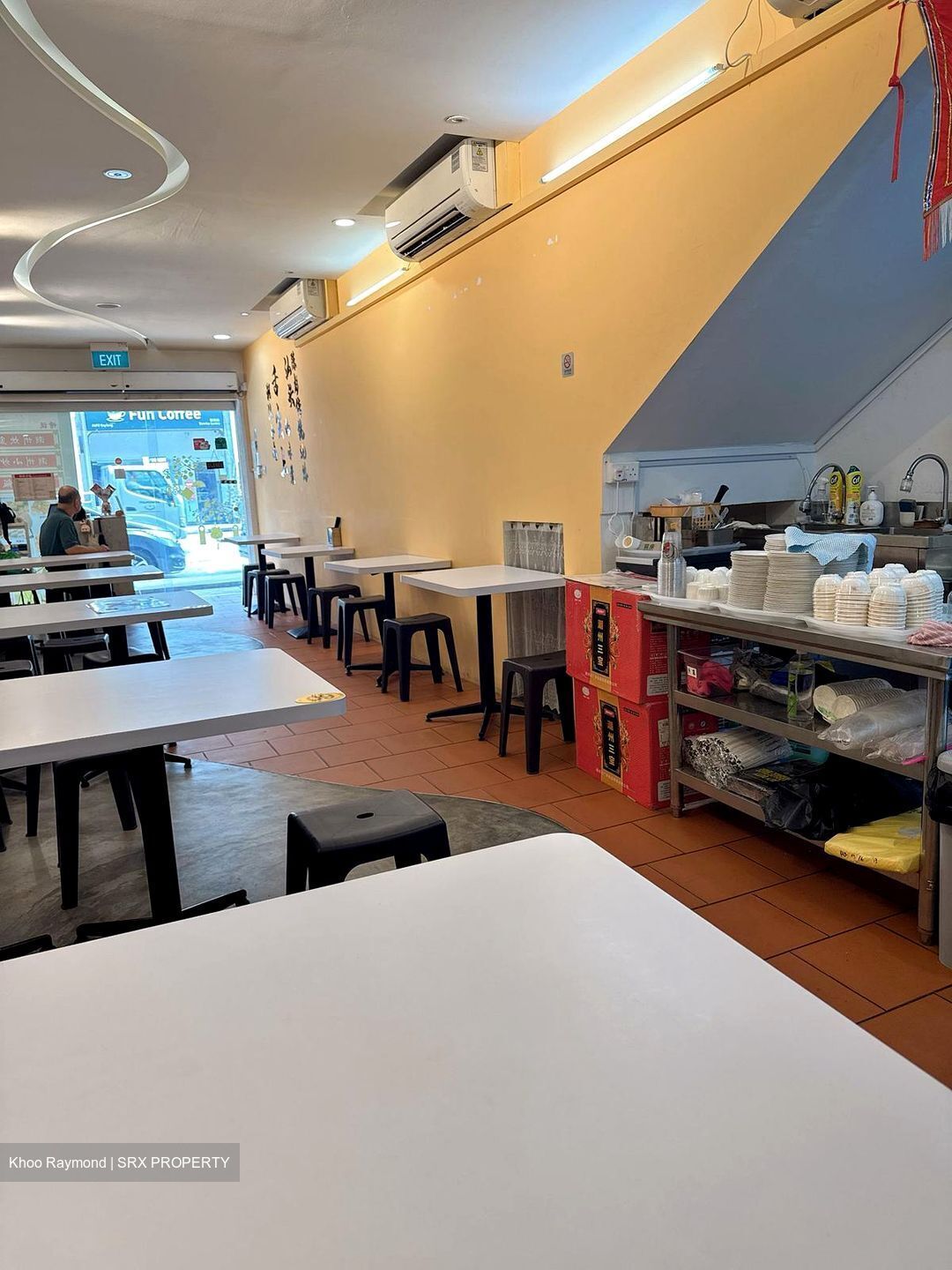 Geylang Road (D14), Retail #538495421